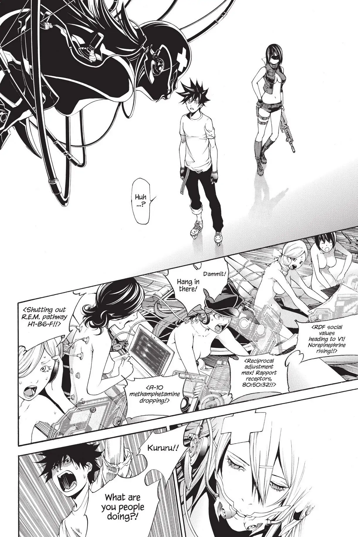 Air Gear Chapter 327 image 05